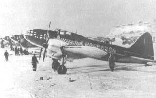Iljuszyn Il-4